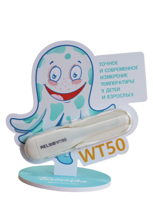 Подставка на витрину Подставка на витрину